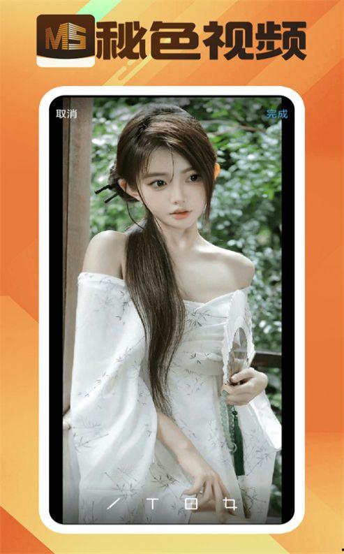 欧美黑料 第5页