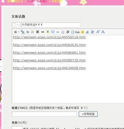 国产三级 第4页