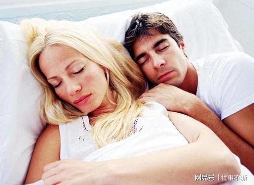 国产三级 第3页